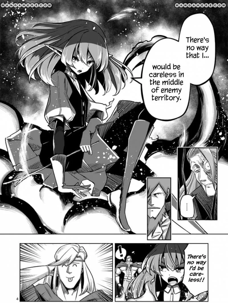 Helck Chapter 84 page 4 - MangaNato