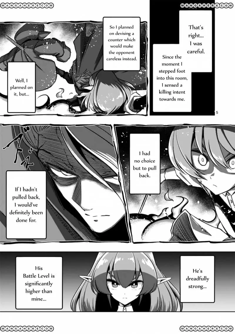 Helck Chapter 84 page 5 - MangaNato