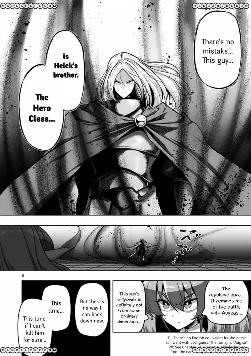 Helck Chapter 84 page 6 - MangaNato