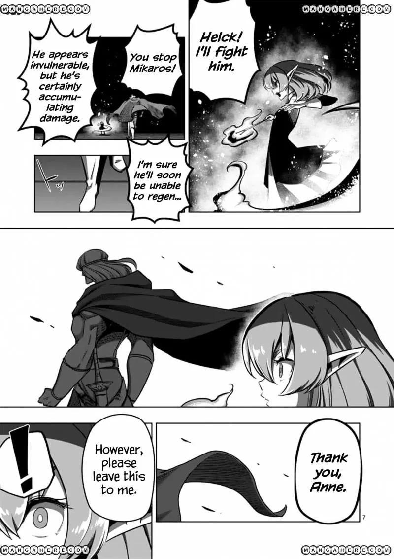 Helck Chapter 84 page 7 - MangaNato