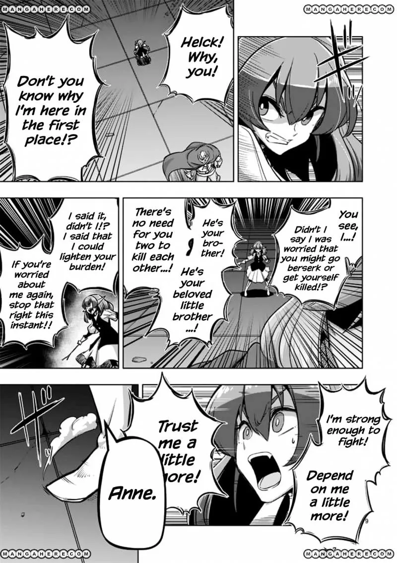 Helck Chapter 84 page 9 - MangaNato