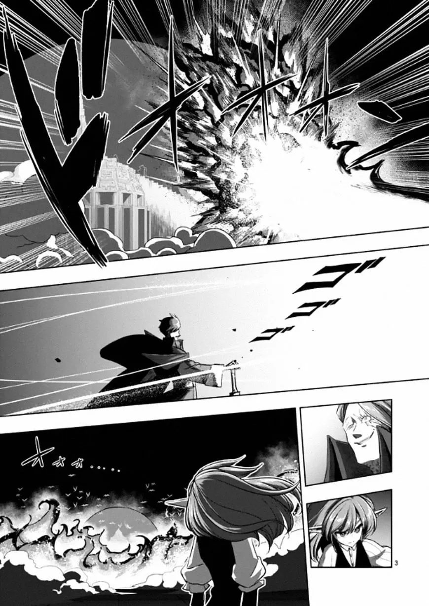 Helck Chapter 85 page 3 - MangaNato