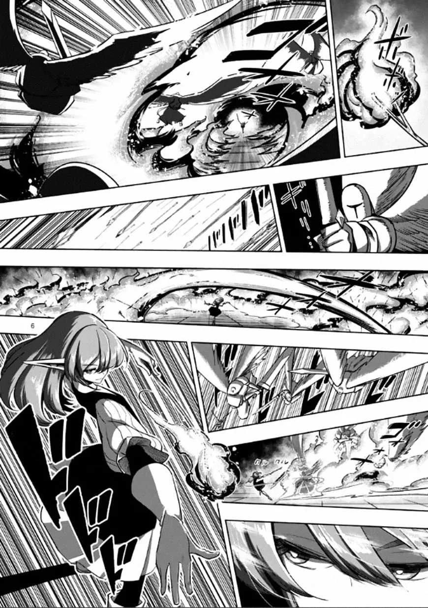 Helck Chapter 85 page 6 - MangaNato