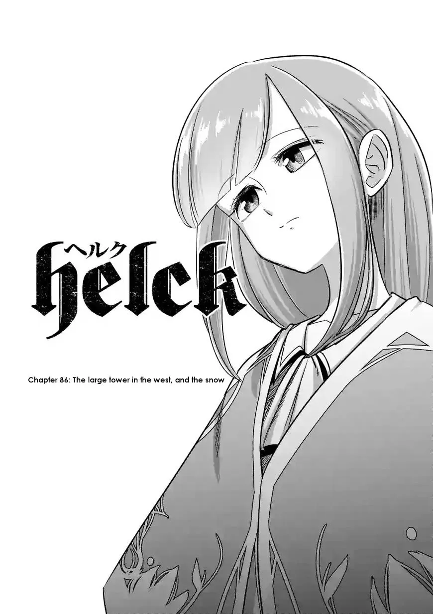 Helck Chapter 86.1 page 1 - MangaNato