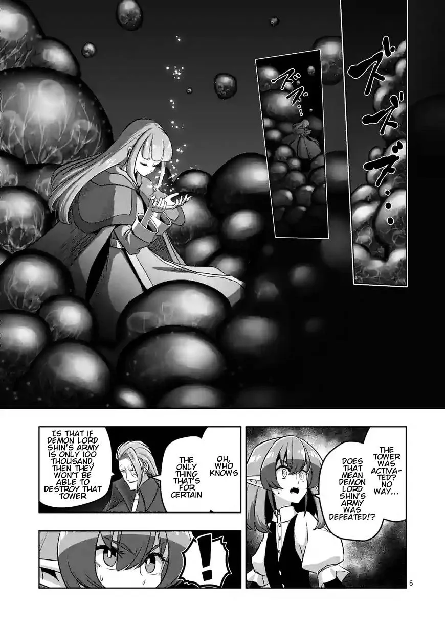 Helck Chapter 86.1 page 5 - MangaNato