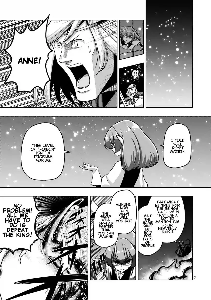 Helck Chapter 86.1 page 7 - MangaNato