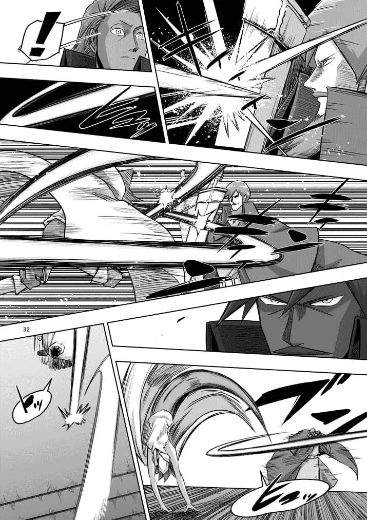 Helck Chapter 86.2 page 14 - MangaNato