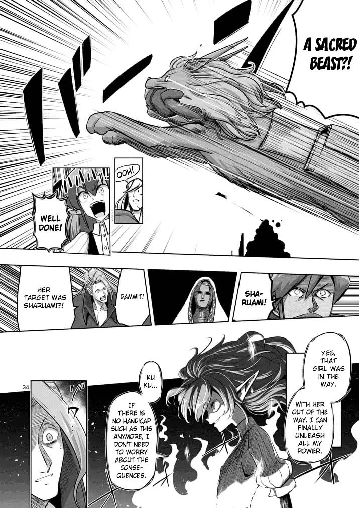 Helck Chapter 86.2 page 16 - MangaNato