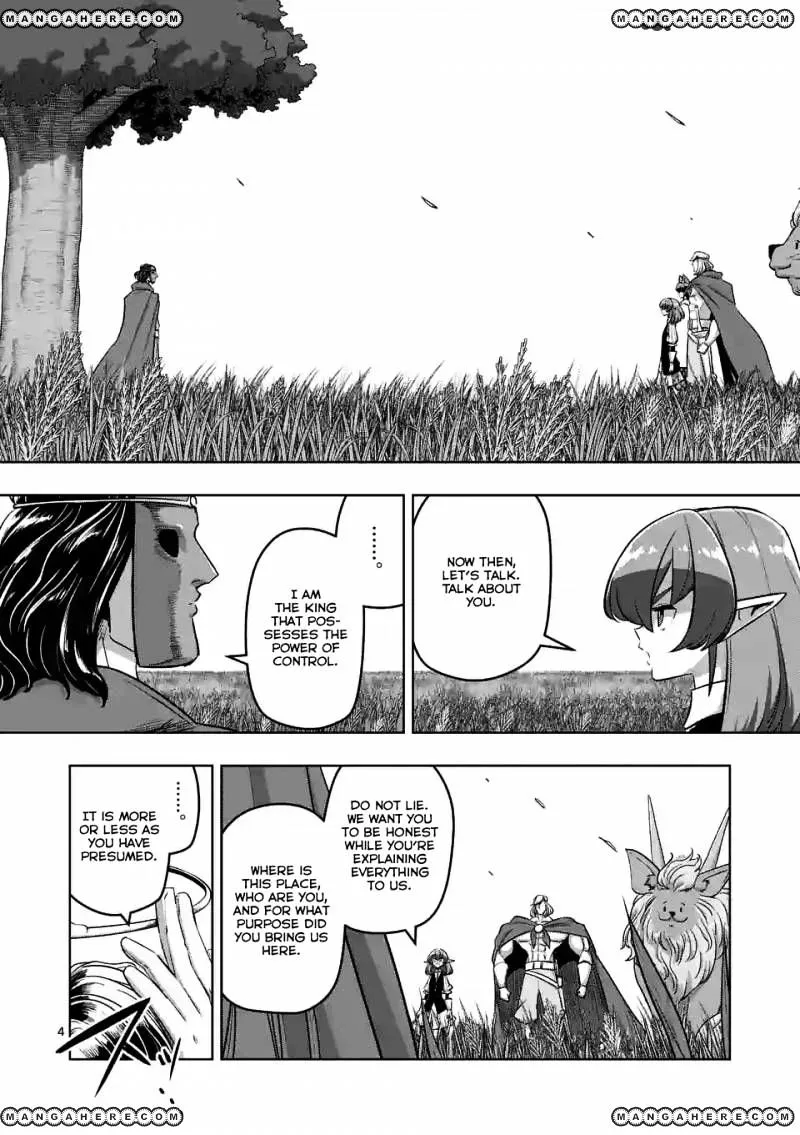 Helck Chapter 89 page 4 - MangaNato