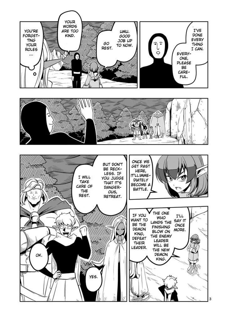 Helck Chapter 9 page 3 - MangaNato