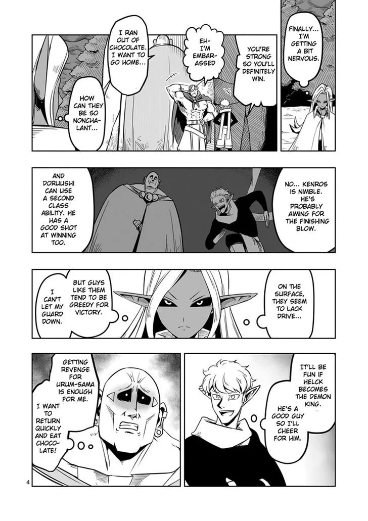 Helck Chapter 9 page 4 - MangaNato