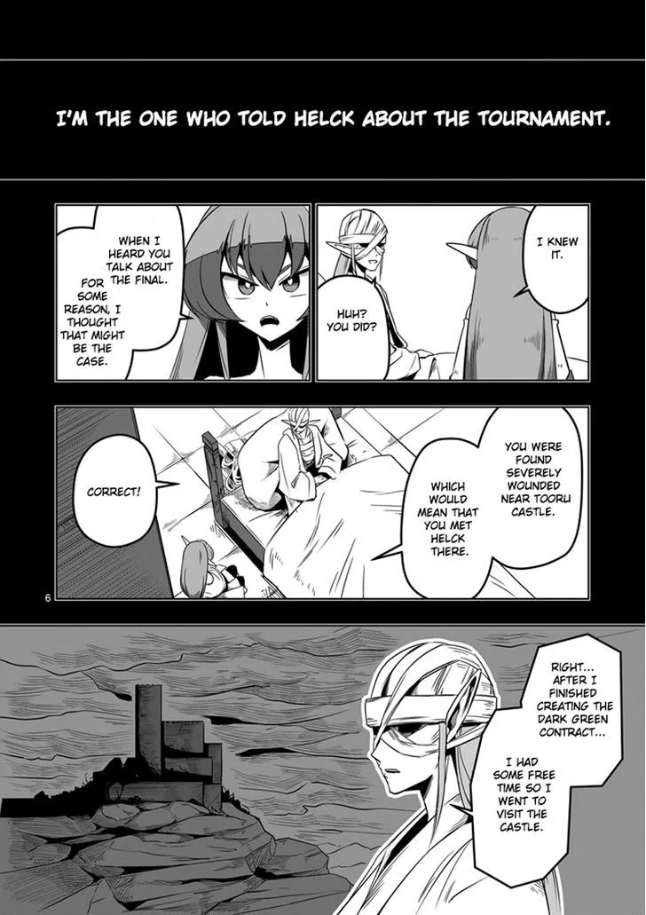 Helck Chapter 9 page 6 - MangaNato