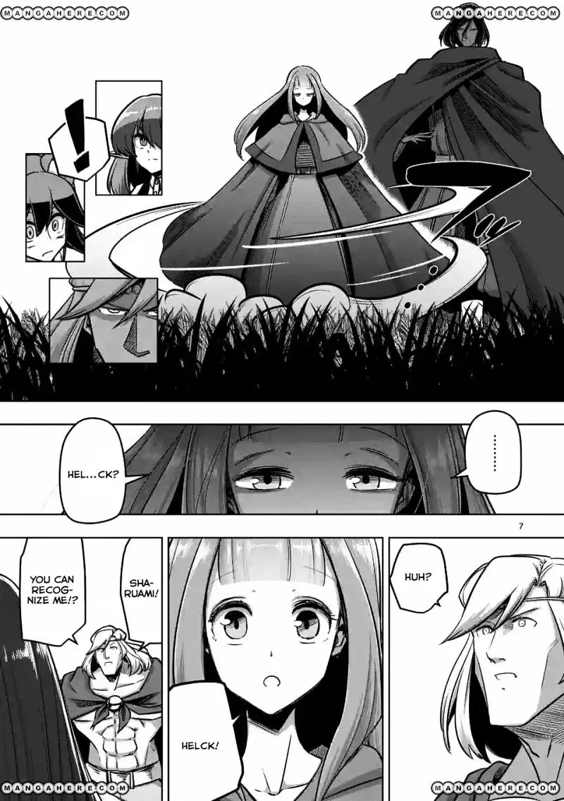 Helck Chapter 90 page 7 - MangaNato