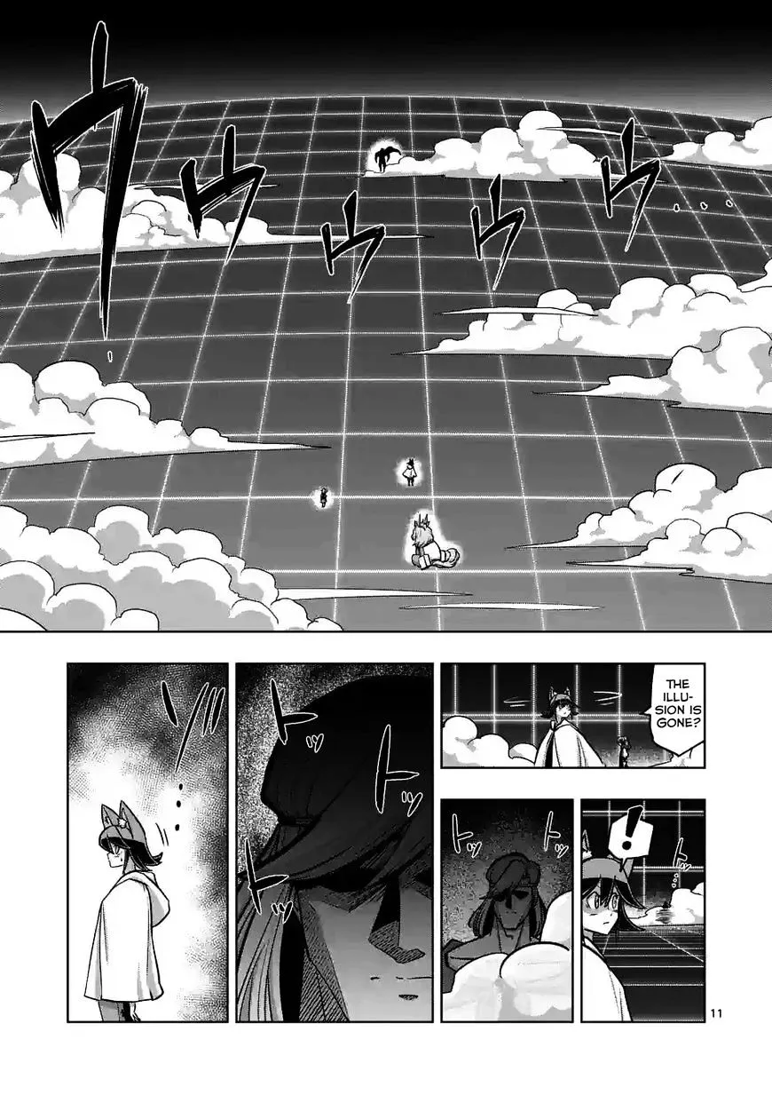 Helck - Page 10