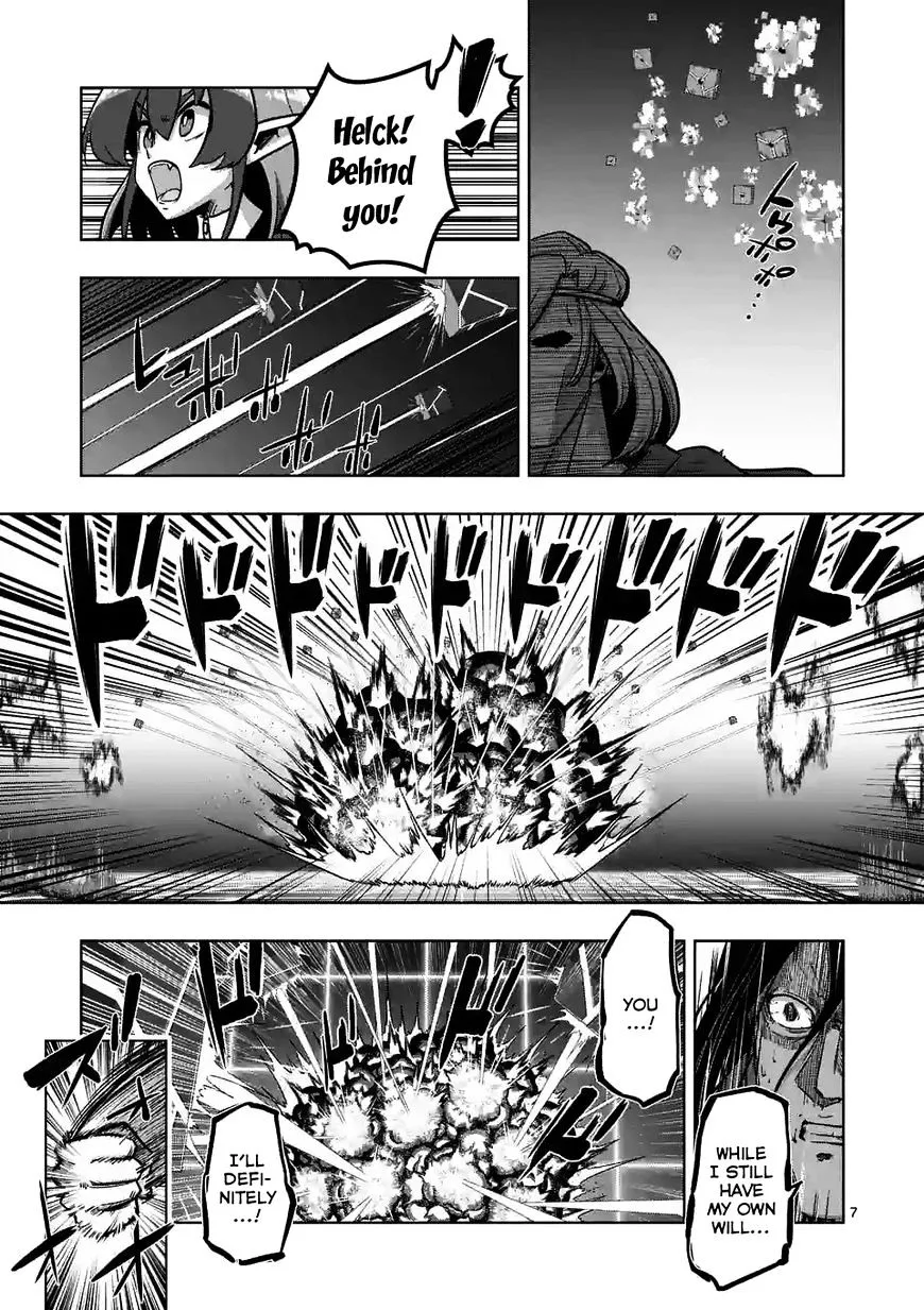 Helck - Page 6