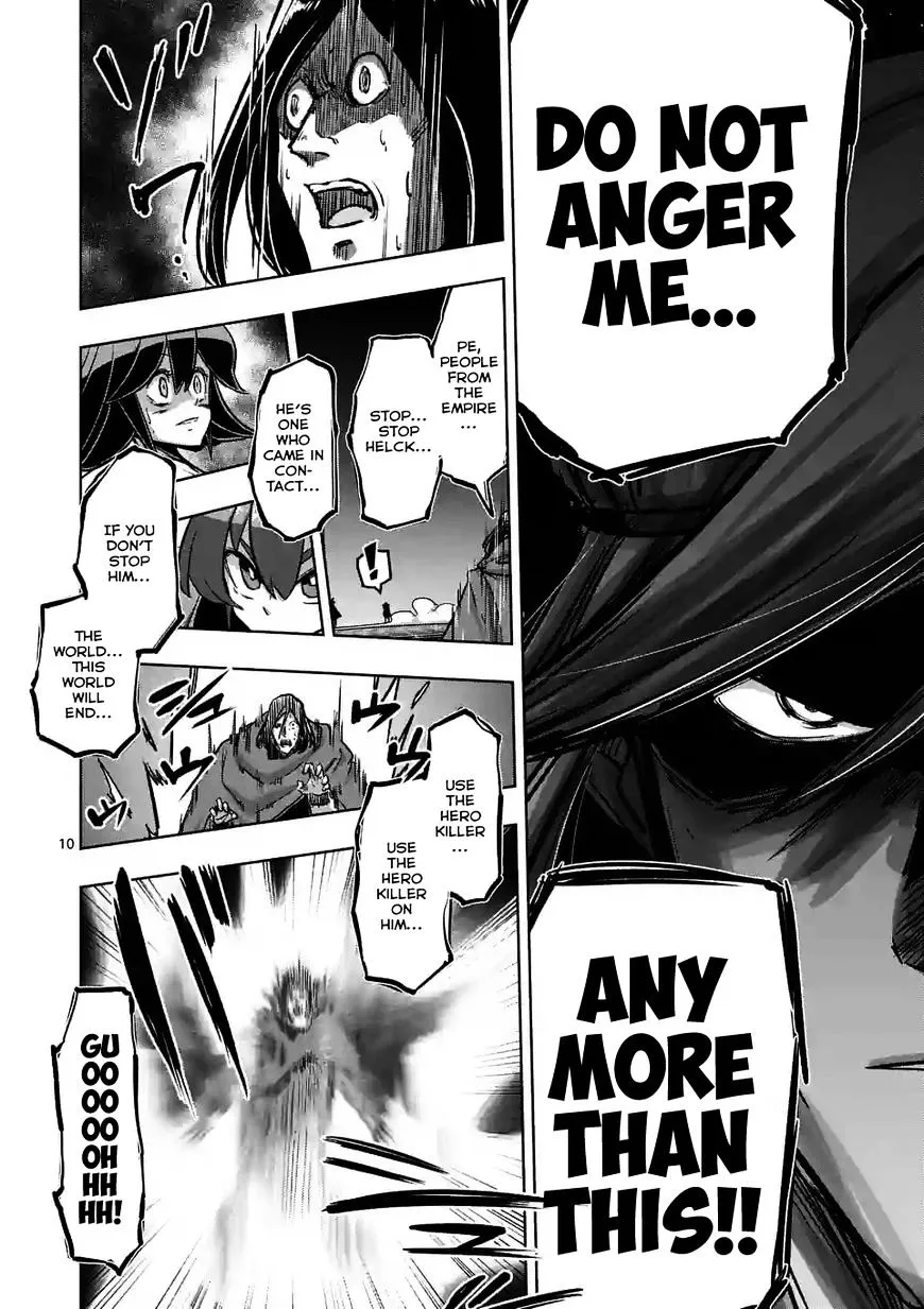 Helck - Page 9