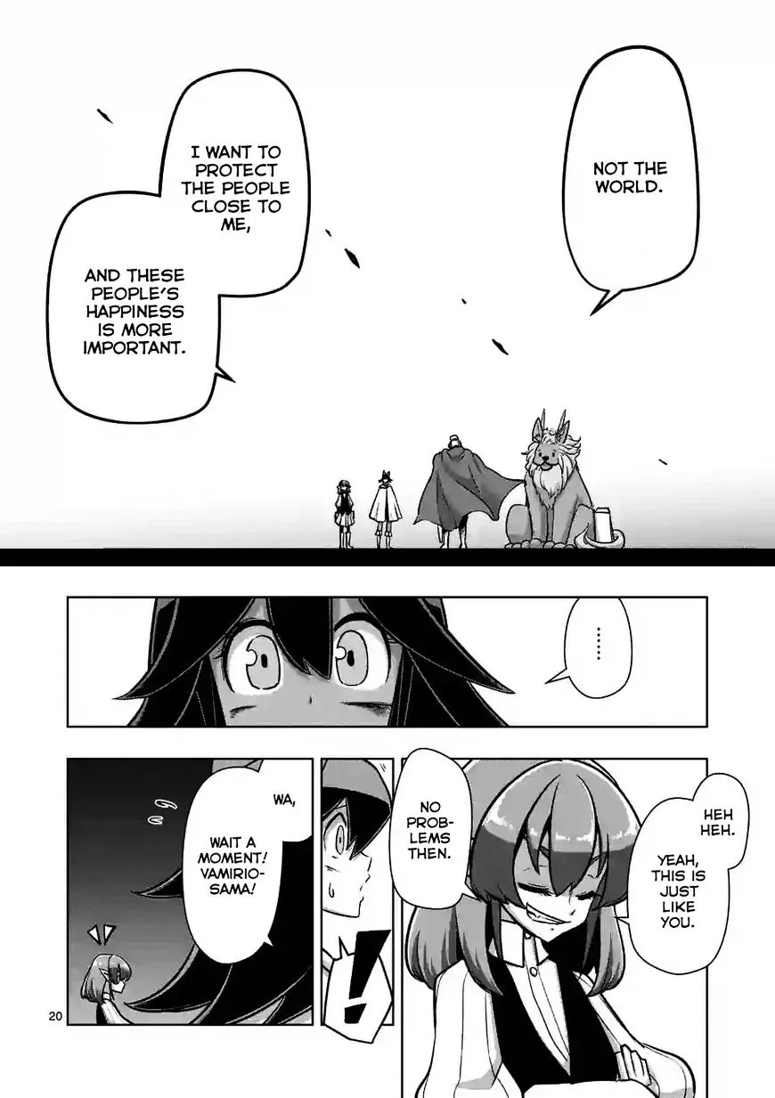 Helck Chapter 91.2 page 4 - MangaNato