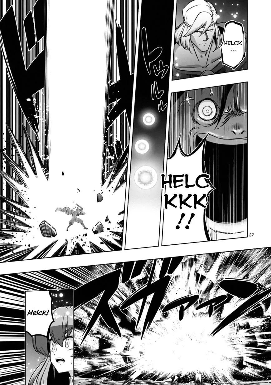 Helck Chapter 93.3 page 11 - MangaNato