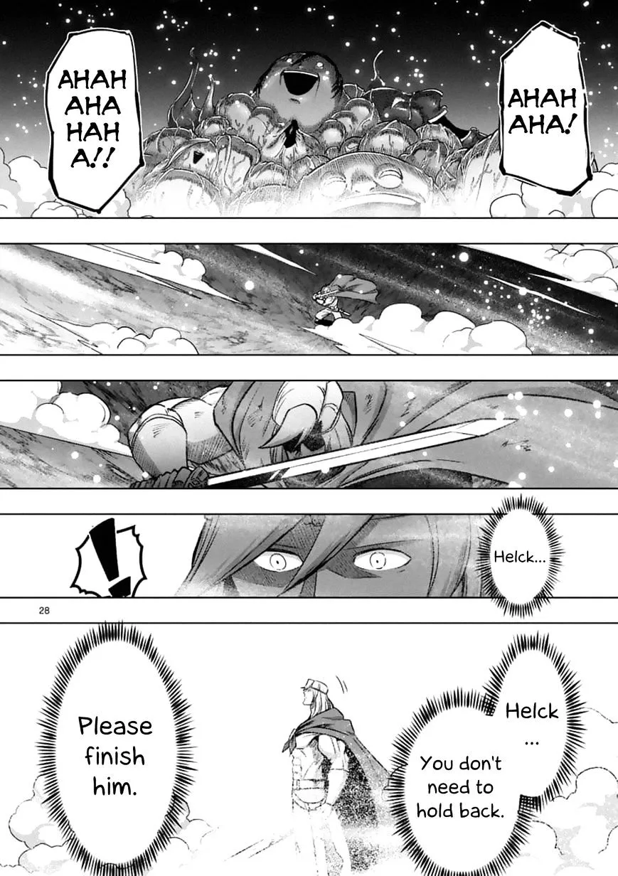 Helck Chapter 93.3 page 12 - MangaNato