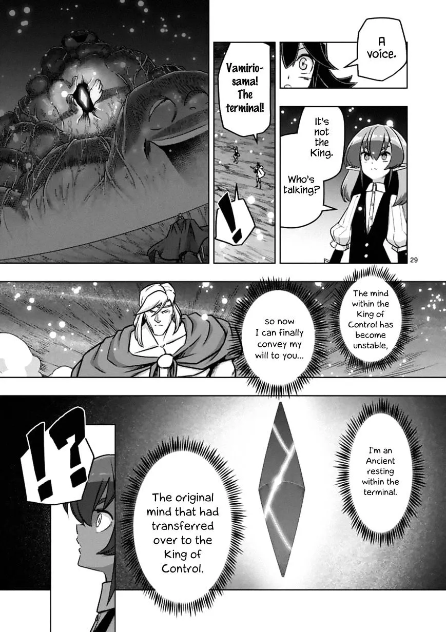 Helck Chapter 93.3 page 13 - MangaNato