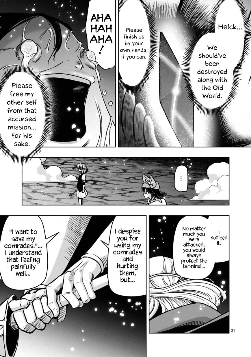 Helck Chapter 93.3 page 15 - MangaNato