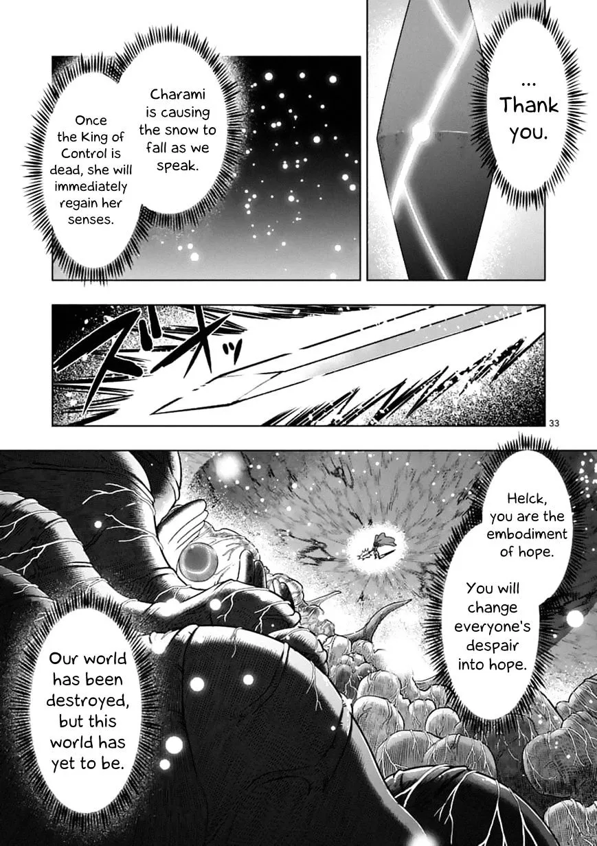 Helck Chapter 93.3 page 17 - MangaNato