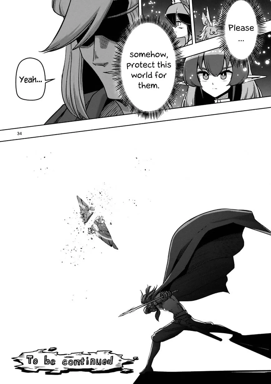 Helck Chapter 93.3 page 18 - MangaNato