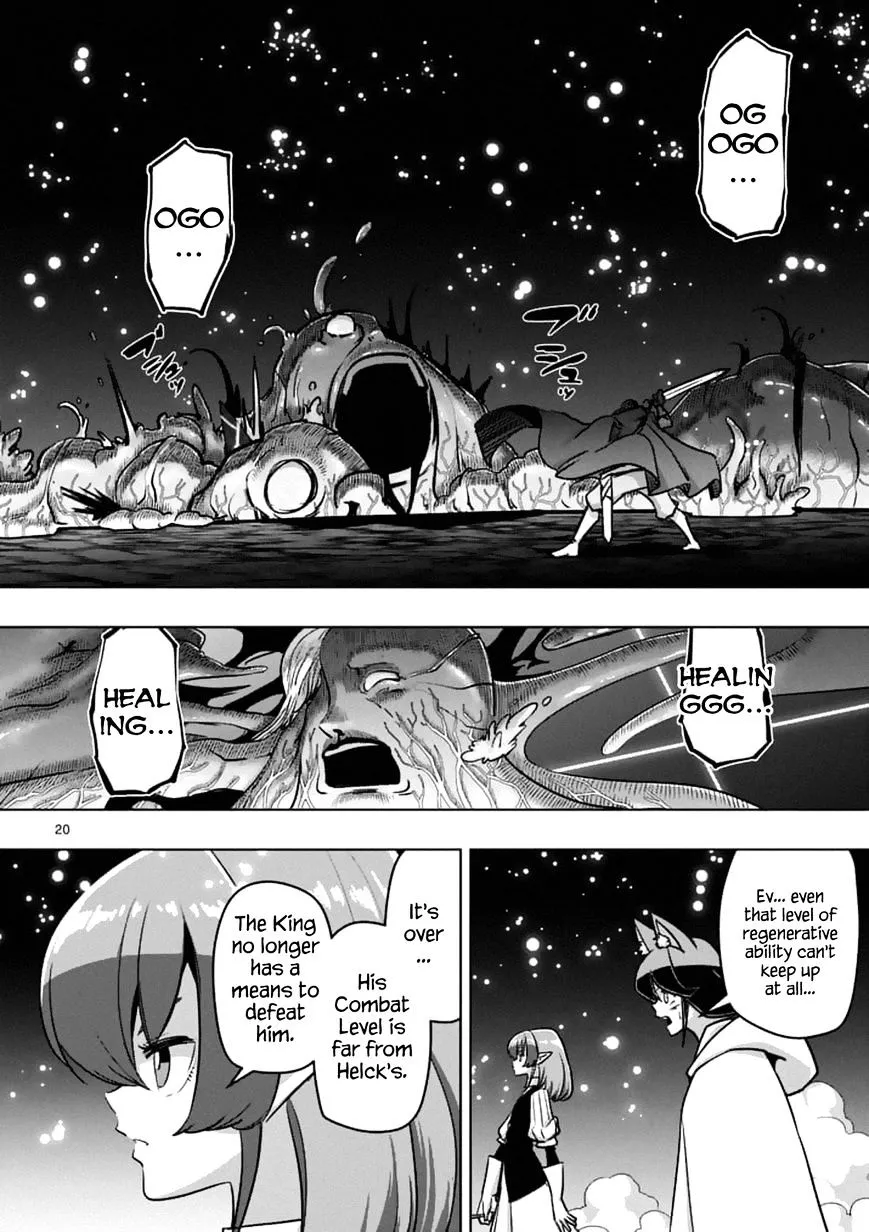 Helck Chapter 93.3 page 4 - MangaNato