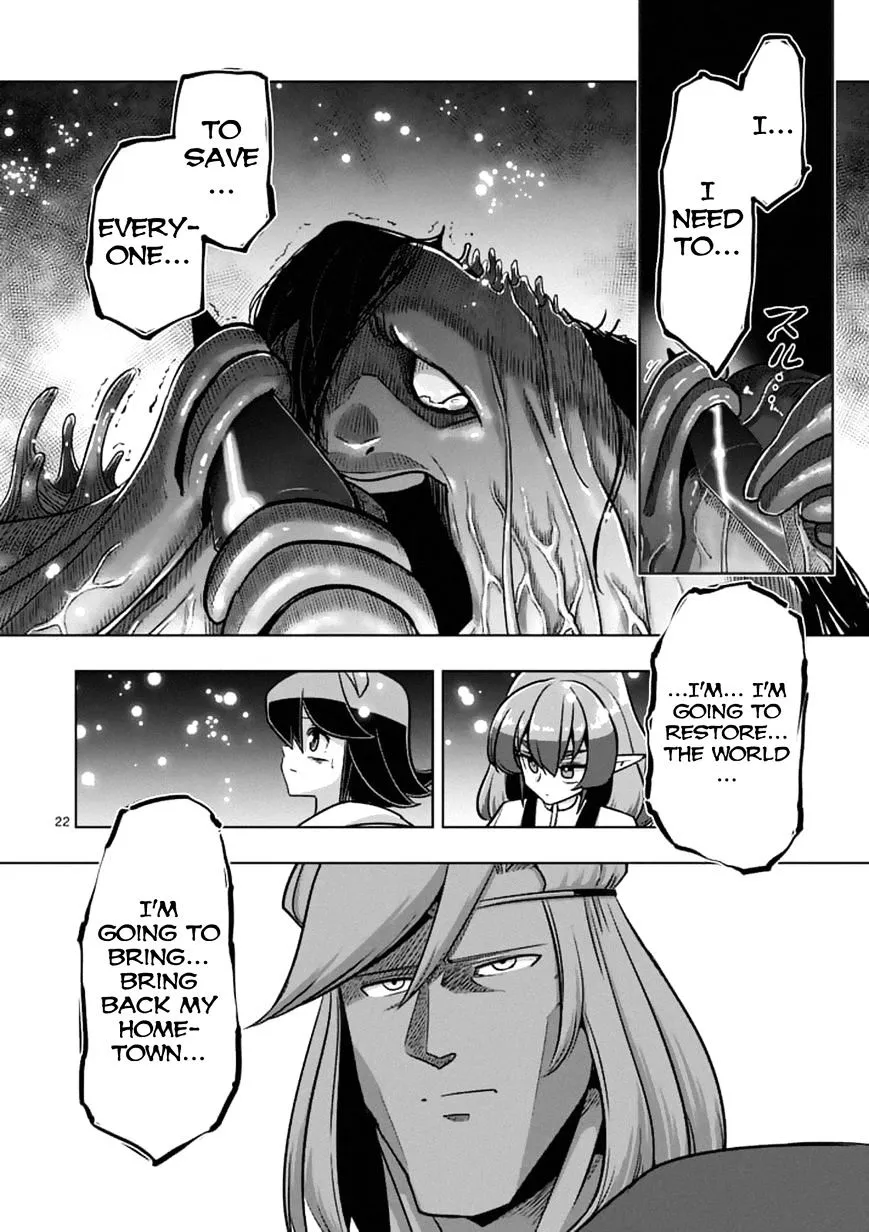 Helck Chapter 93.3 page 6 - MangaNato