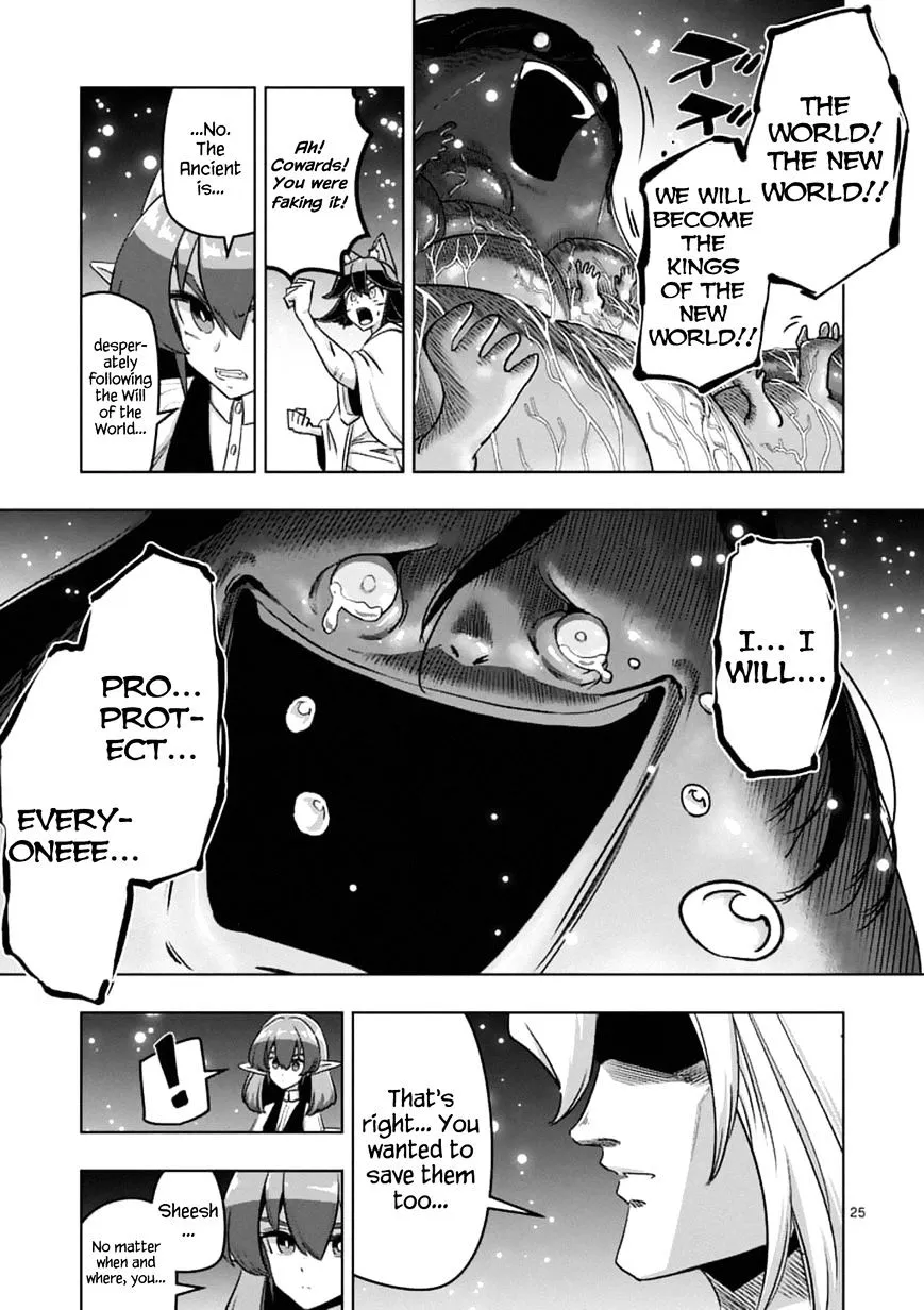 Helck Chapter 93.3 page 9 - MangaNato