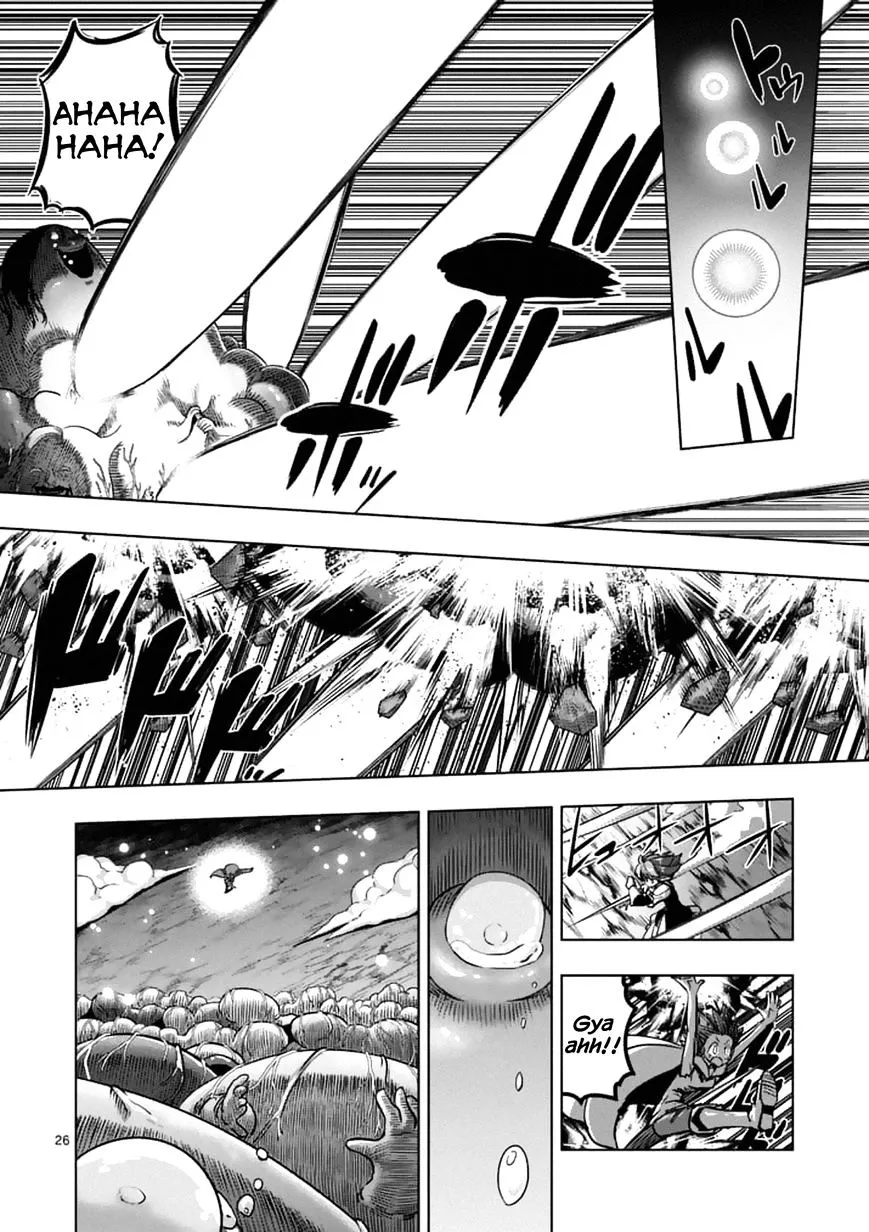 Helck Chapter 93.3 page 10 - MangaNato