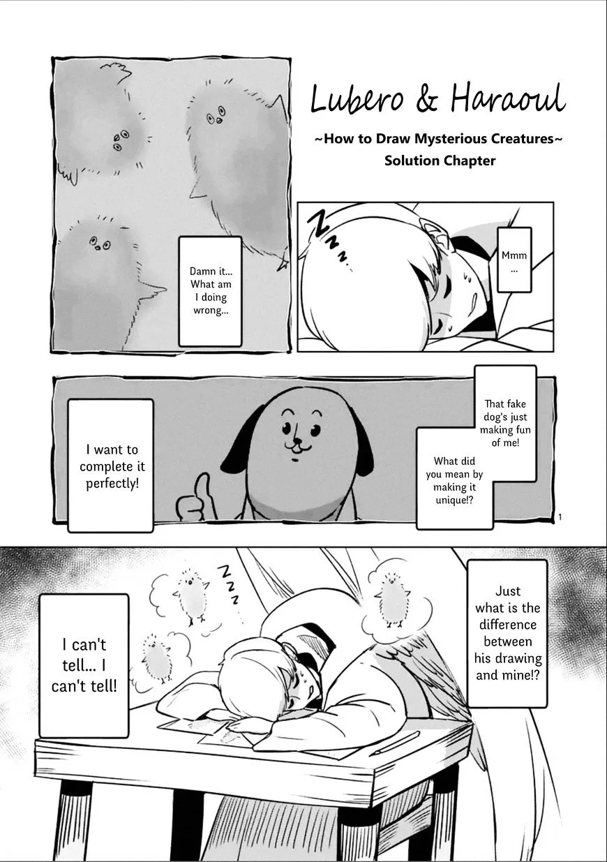 Helck Chapter 94.5 page 2 - MangaNato