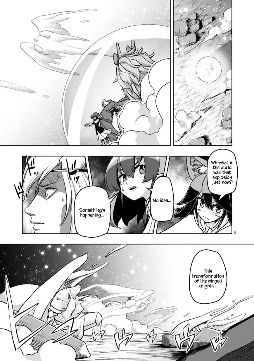 Helck Chapter 95.1 page 3 - MangaNato