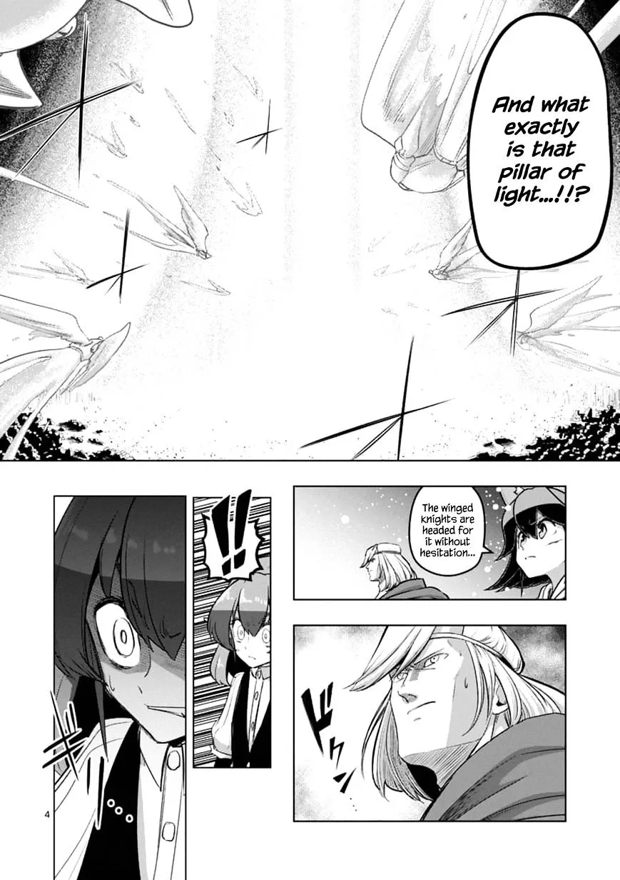 Helck Chapter 95.1 page 4 - MangaNato