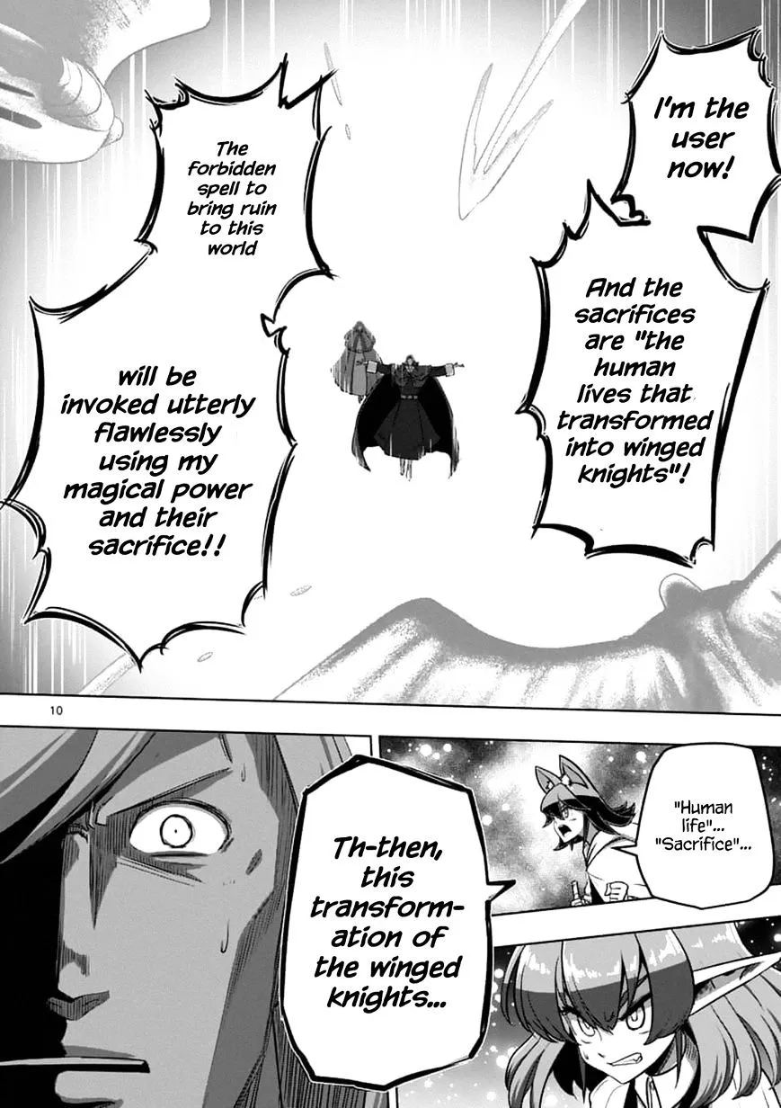 Helck Chapter 95.1 page 10 - MangaNato