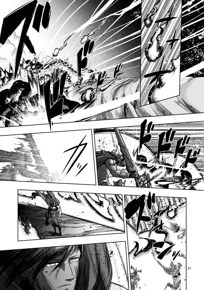 Helck Chapter 98.2 page 5 - MangaNato