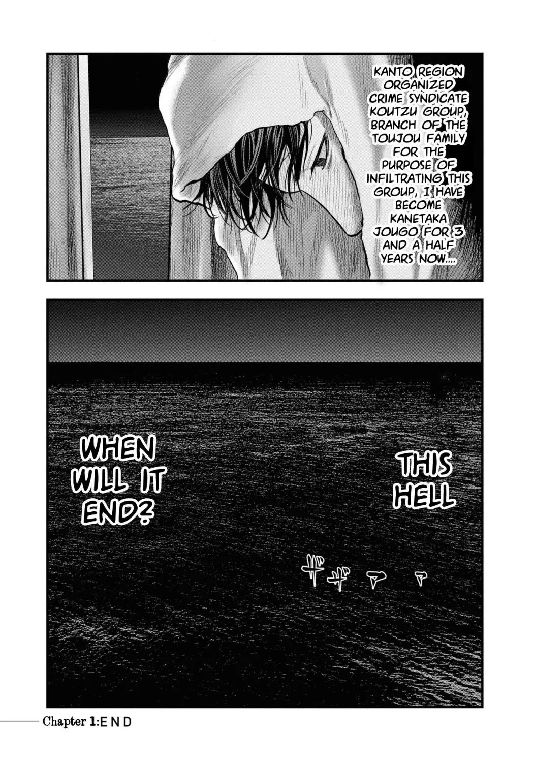 Hell Dogs Chapter 1.2 page 39 - MangaKakalot