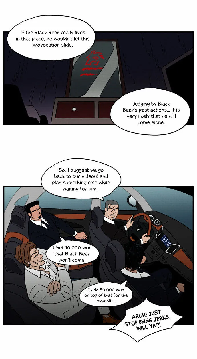 Hello Mister Teddy - Page 24