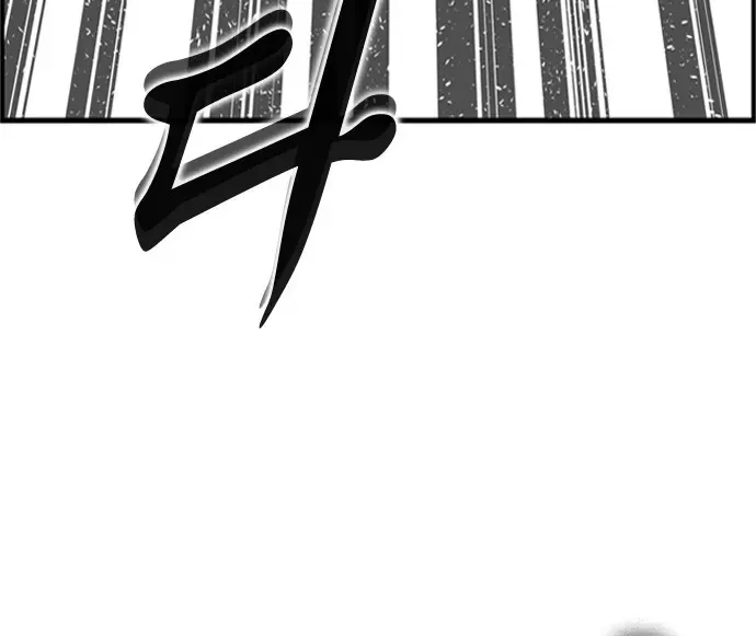 Hellper 2 Chapter 105 page 24 - MangaKakalot