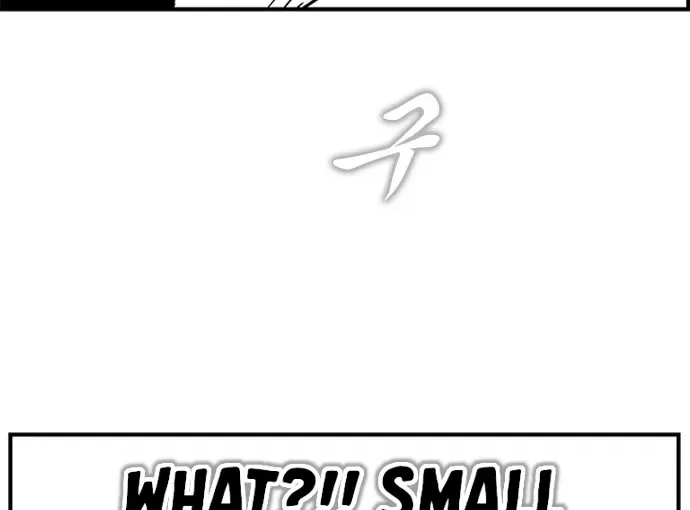 Hellper 2 Chapter 105 page 32 - MangaKakalot