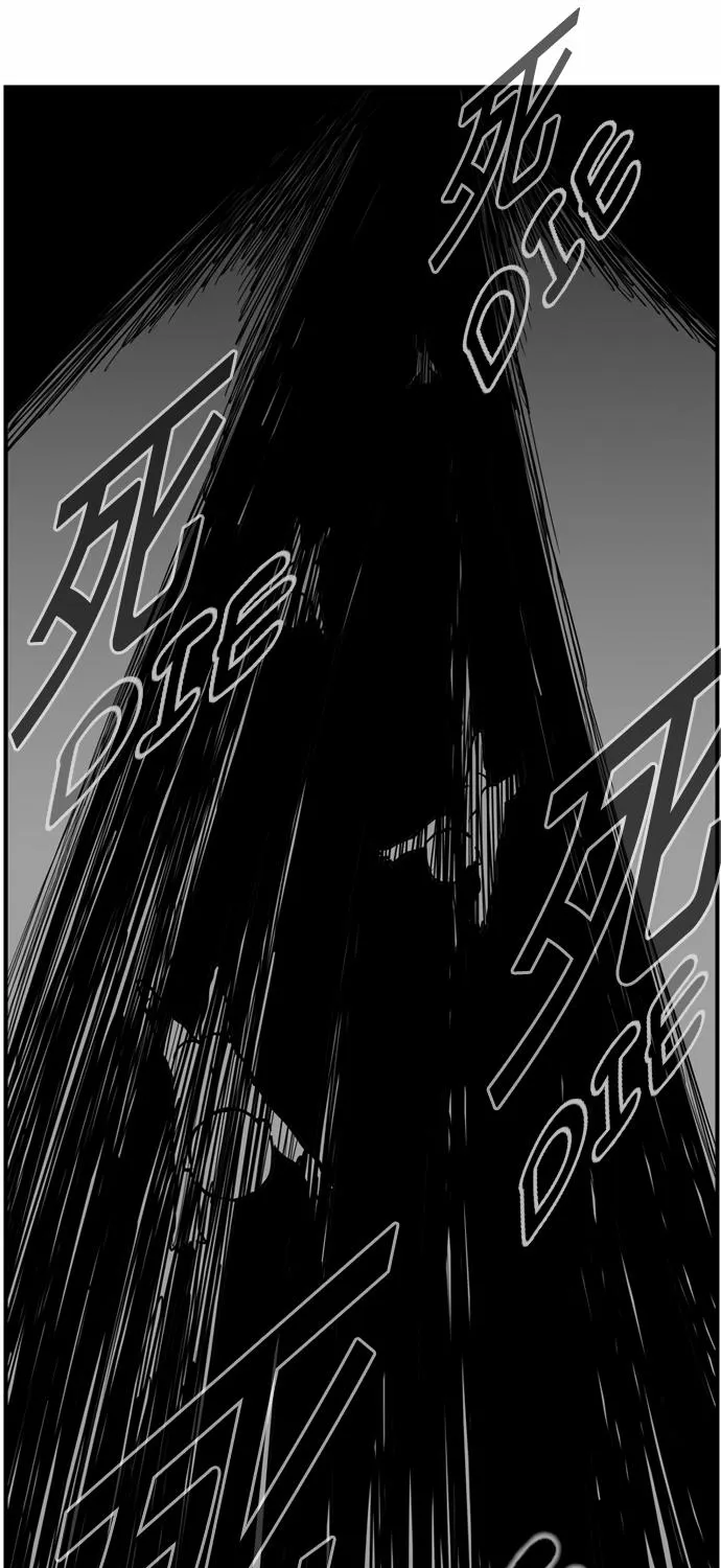 Hellper 2 Chapter 15 page 13 - MangaKakalot