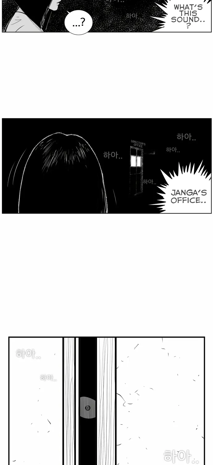 Hellper 2 Chapter 24 page 71 - MangaKakalot