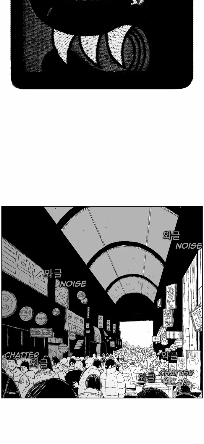 Hellper 2 Chapter 26 page 21 - MangaKakalot