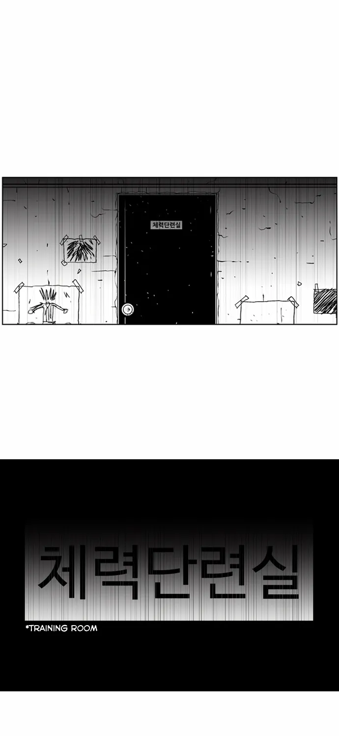 Hellper 2 Chapter 3 page 44 - MangaKakalot