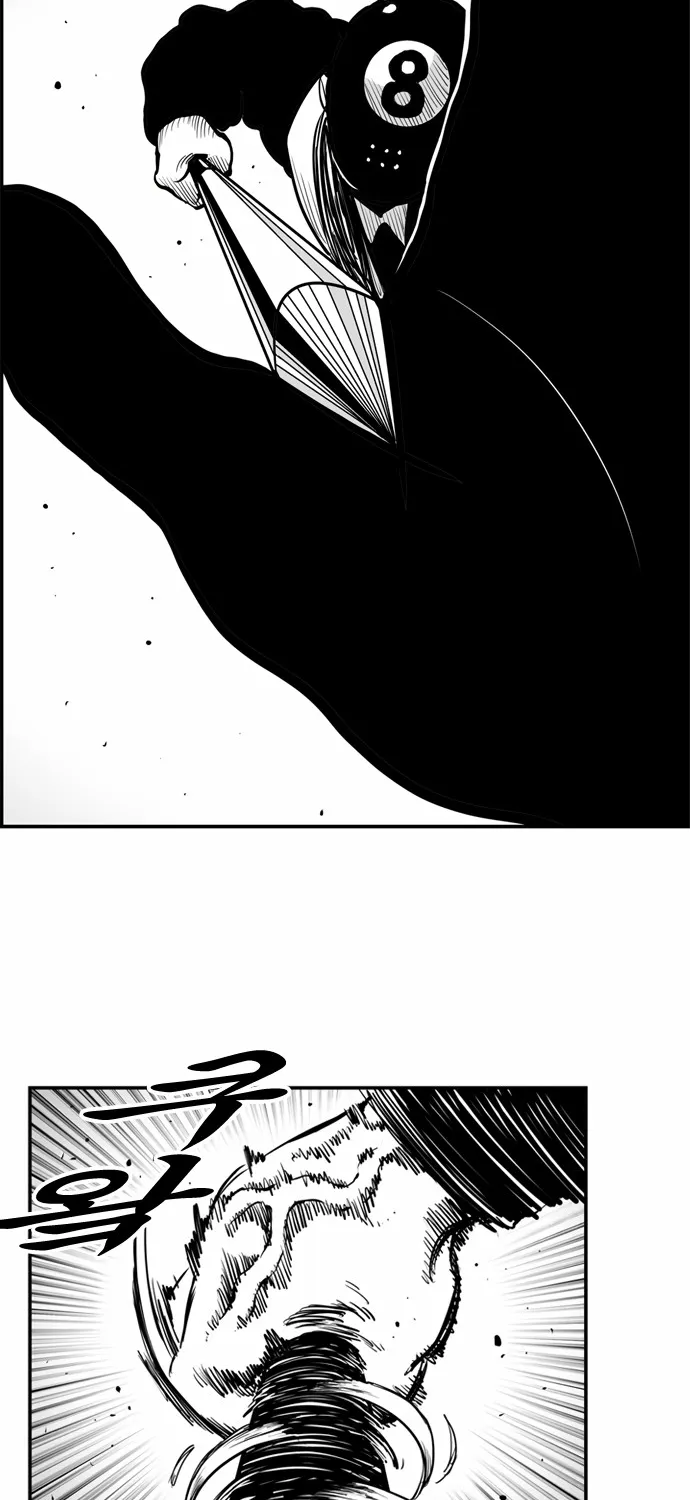 Hellper 2 Chapter 50 page 21 - MangaKakalot