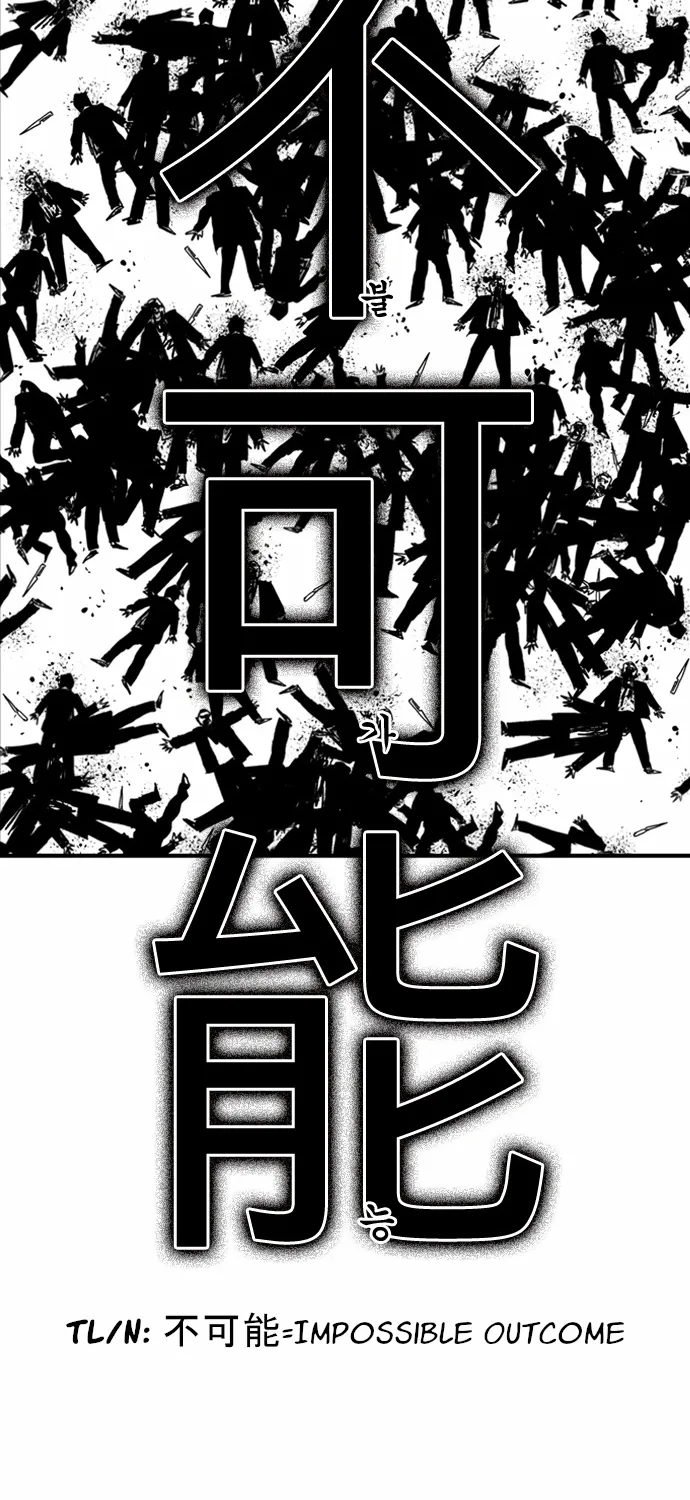 Hellper 2 Chapter 51 page 34 - MangaKakalot