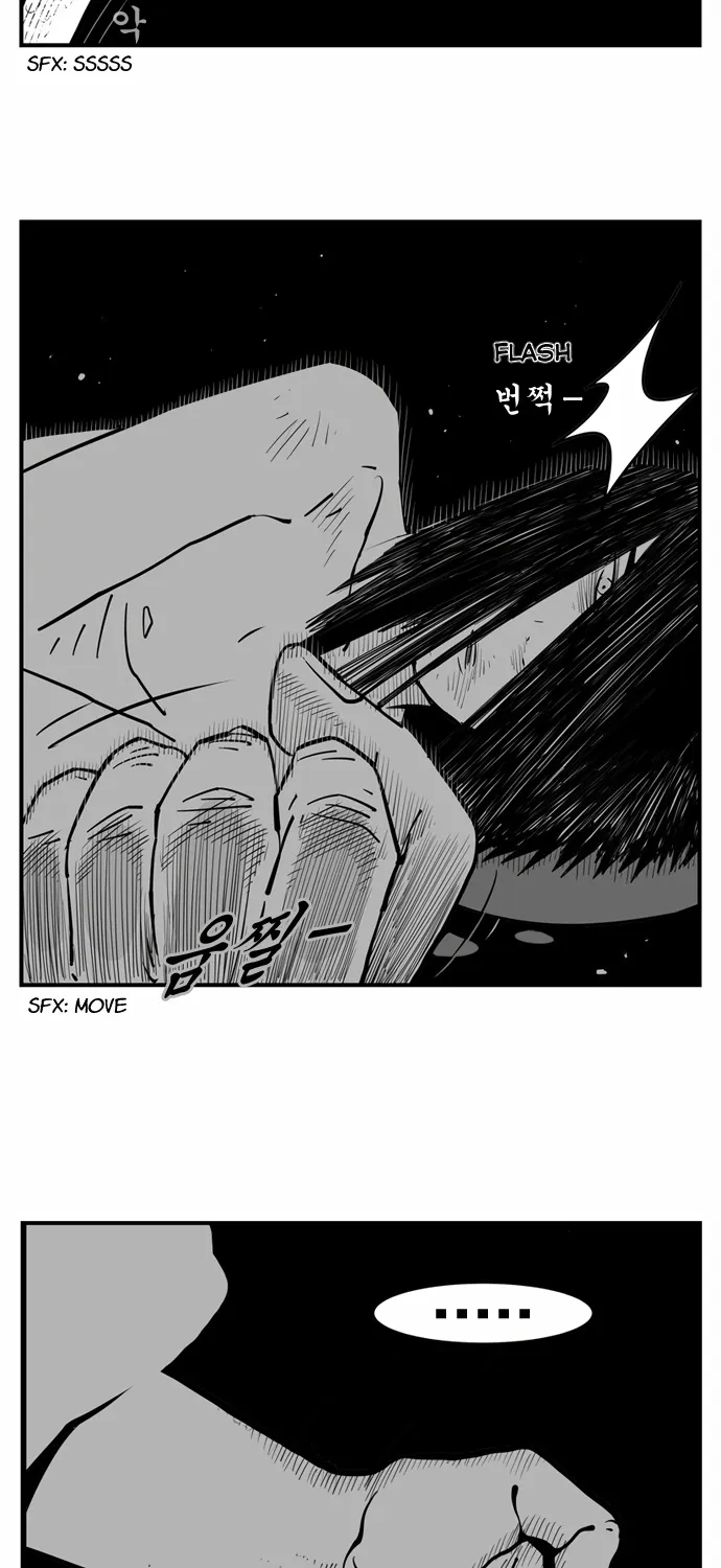 Hellper 2 Chapter 6 page 45 - MangaKakalot