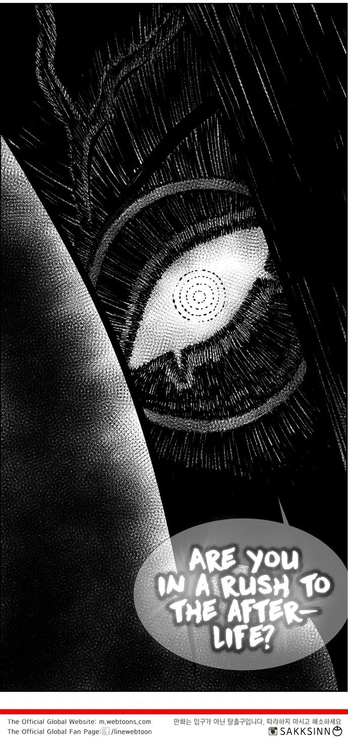 Hellper 2 Chapter 71 page 79 - MangaKakalot