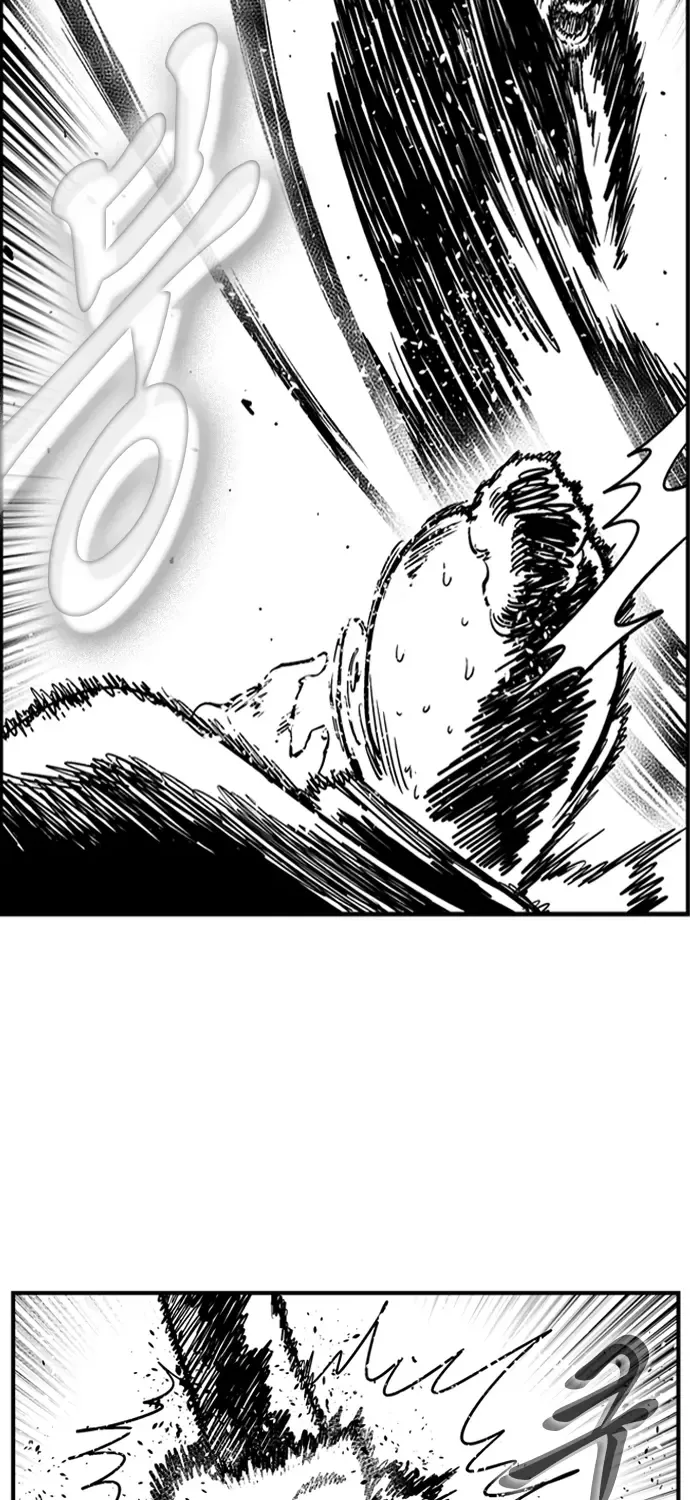 Hellper 2 Chapter 93 page 76 - MangaKakalot