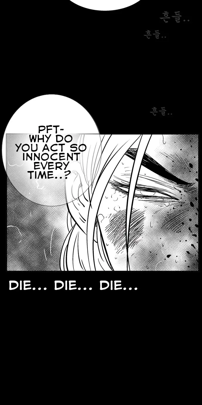 Hellper 2 Chapter 94 page 79 - MangaKakalot